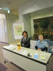 IMG_0486.jpg