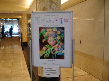 dsc00749_p.jpg
