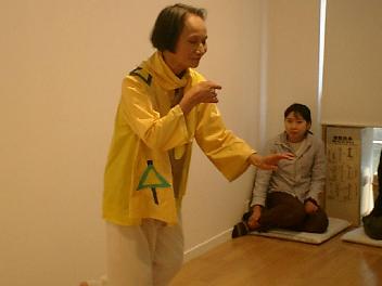 img20081229_1_p.jpg